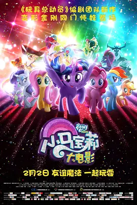 性生活免费视频